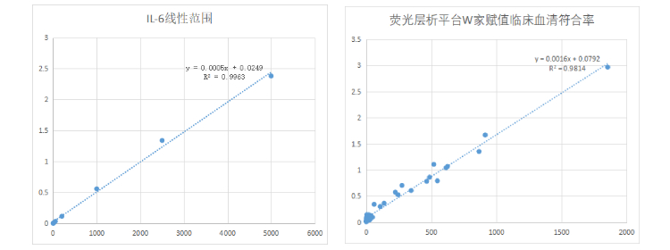 行业动态01-1.jpg