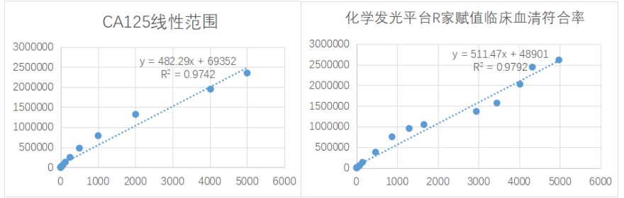 行业动态03-3.jpg