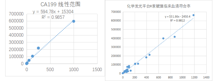 行业动态03-4.jpg