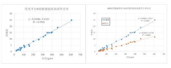 行业动态 (13).jpg