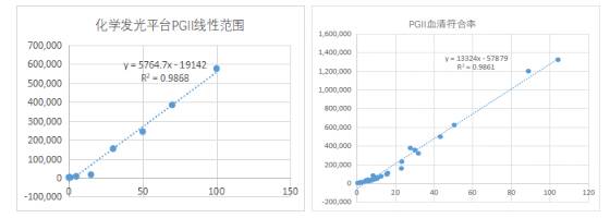 行业动态04-1.jpg