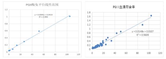 行业动态04-2.jpg