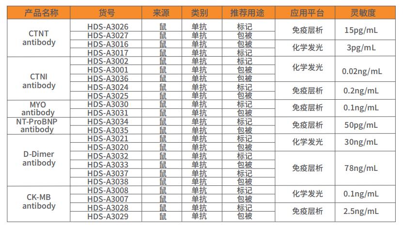 微信图片_20221010085018.jpg